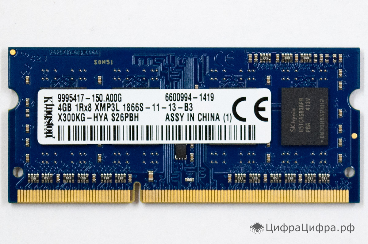 4 GB SO DIMM DDR3L 1866 PC3L 14900 Kingston